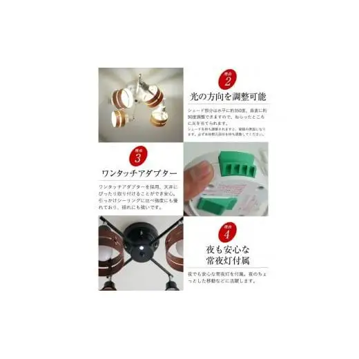 シーリングスポットライトクロス リモコン 天井照明 KMC-4923BR LED電球色付属[893]