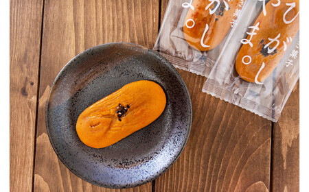 お芋の風味が詰まった焼き菓子セット「イモづくしBOX(ひがしやま。6枚、焼きいもモンブラン6個)」 Qdr-197 ／ギフト お取り寄せ 高知 四万十 四万十ドラマ 人参芋 東山 国産芋 芋スイーツ さつまいも 干し芋 天日塩 和菓子 洋菓子 焼き菓子 贈りもの 手土産 熨斗 個包装 添加物不使用 白砂糖不使用