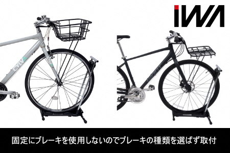 スポーツバイク用 バスケット＆取付キット [バスケットセット+CS-01] [バスケットセット+CS-01]【0427】