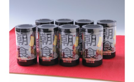 三河湾が育ててくれた味のりセット8本入・M004-19