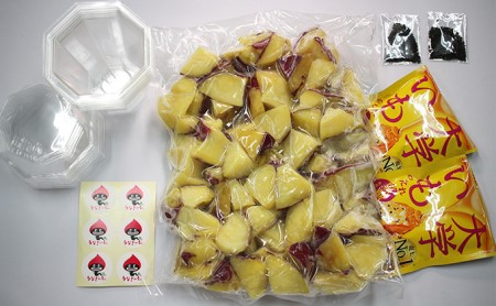 うなぎいもの大学いもセット（さつまいも 1kg  大学いものタレ 黒胡麻 クリアカップ シール）【配送不可：沖縄・離島】 スイーツ 和スイーツ おやつ 浜松ブランドいも しっとり 加熱済み 