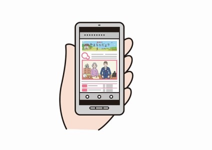 郵便局のみまもりサービス「みまもり訪問サービス」（6カ月）【日本郵便株式会社】[D8301]