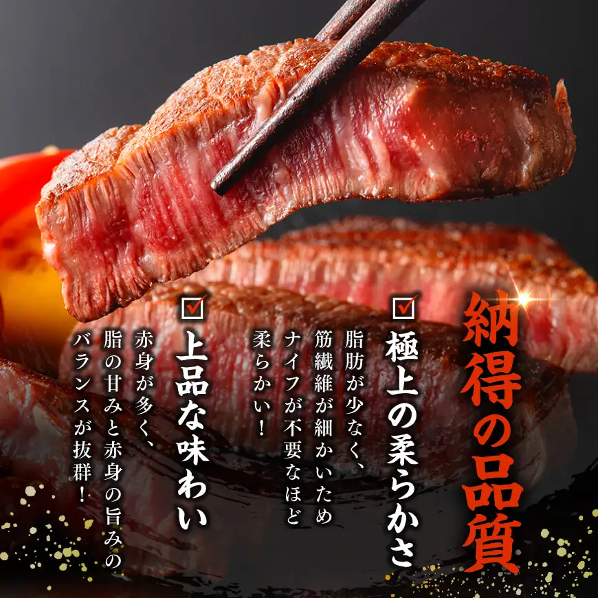 ※令和8年6月発送※宮崎牛ヒレステーキ3枚360g 【 肉 牛肉 宮崎牛 黒毛和牛 ヒレ ステーキ ミヤチク 】