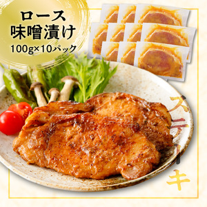 【 ナンチクファクトリー 】 簡単調理 ！ 3種 セット 計 2.7kg （B） K073-003 肉 豚肉 惣菜 総菜 冷凍