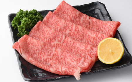 A5等級 黒毛 和牛 肩ロース うす切り 約1.0kg 岡山県産 お肉 牛肉 国産 国産牛 しゃぶしゃぶ用 すき焼き用 サシ 赤身 バランス 甘み 脂 旨味 牛スライス ローススライス 
