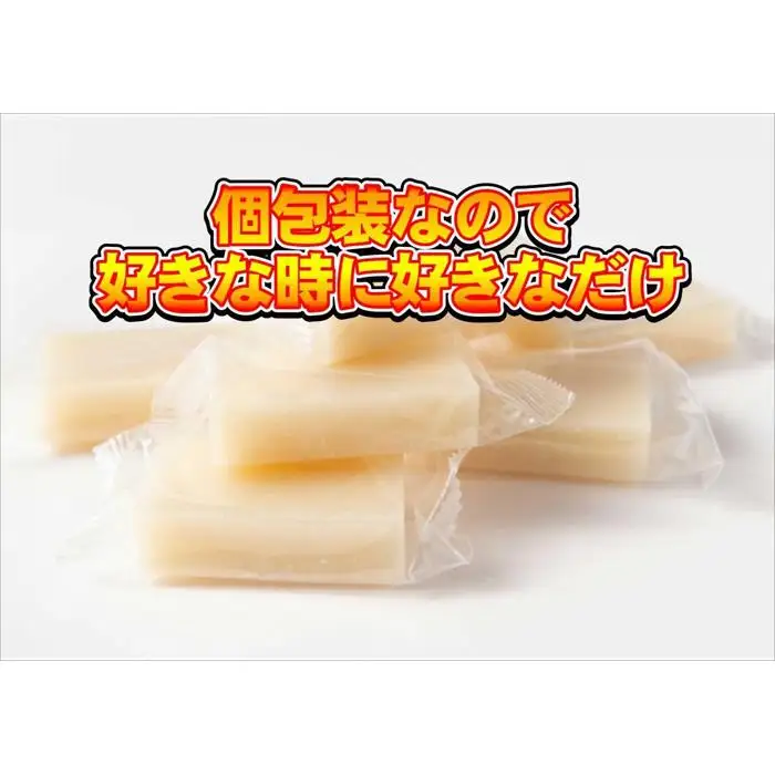 【米屋厳選】杵つき製法のこがね切餅　475g×2袋