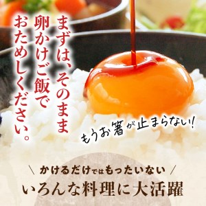 【5営業日以内に発送】「かねよみそしょうゆ」母ゆずり濃口6本セット K058-005 調味料 スピード配送 最短 すぐ届く お急ぎ