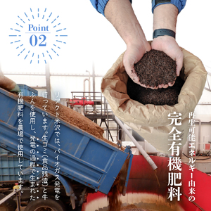 【 令和8年産 春芽 】 アスパラガス 1kg 1箱 〔 発送 ： 2026年5月中旬頃 ～ 6月中旬頃 まで 〕 朝採り 有機肥料栽培