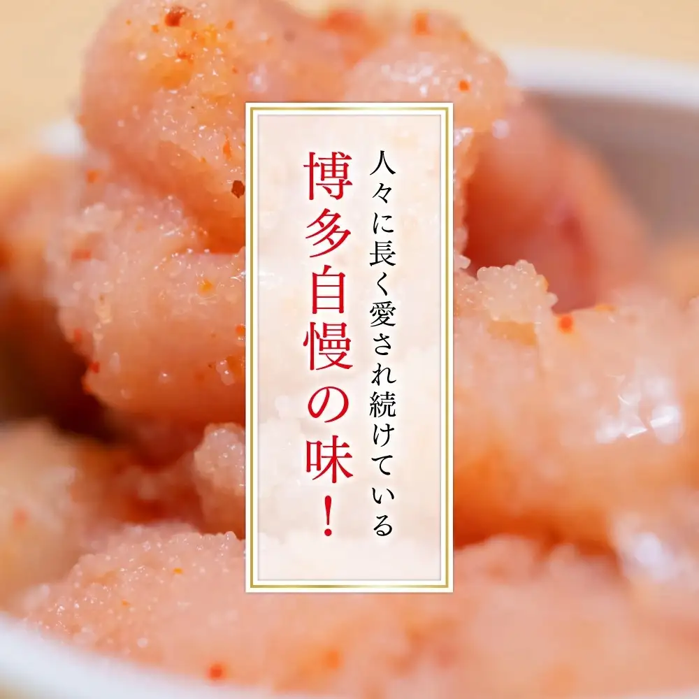 【訳あり】小分けで便利な辛子明太子 小切1kg（100g×10p）＆冷凍あまおうセット800g Y32