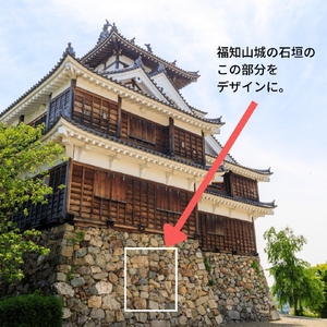 ＜福知山市公式＞＜ふるさと納税限定＞福知山城の石垣Tシャツ (Lサイズ×1枚) ふるさと納税 福知山市 福知山市公式 福知山城 石垣 Tシャツ Lサイズ 京都府 【fc-ZY003】【京都府福知山市役所】