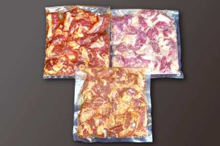 CG151 超希少部位 雲仙もみじ豚 サガリ 3種 食べ比べ セット 計1.8kg（300g×3種×各2パック）  [豚 豚肉 焼肉 さがり 冷凍]