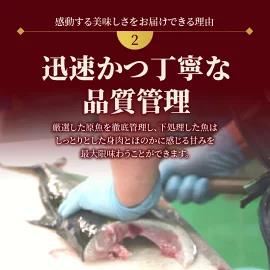 【冷蔵】豪華白身の饗宴！延岡産活〆真鯛とヒラメの新鮮お刺身セット N019-YB723
