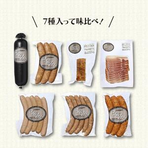 すぎもとファームハム・ソーセージ『1kg超え』！Ｌソーセージ_00032