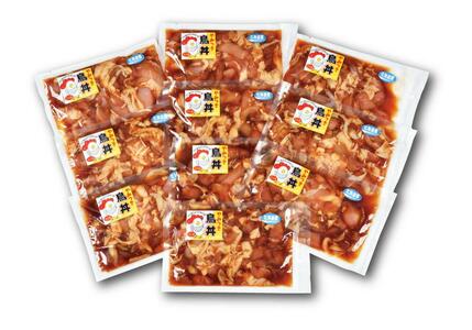 北海道産 とりもも肉 「やみつき鳥丼」250g×10袋セット とりもも肉(タレ込み) _01681