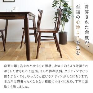 旭川家具 クリエイトファニチャー W&B(ダブルアンドビー) ウィンザーチェア 【 国産 無垢 インテリア 木製 モダン チェア 椅子 チェアー ダイニングチェア ウィンザーチェア 北海道 】 _00790