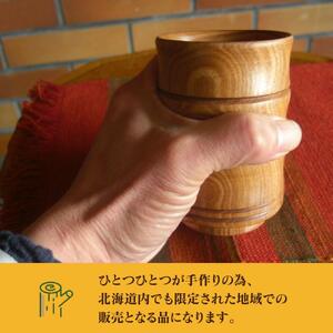 【ギフト用】旭川産の槐（えんじゅ）湯呑み竹型＜大＞ ペア_00503