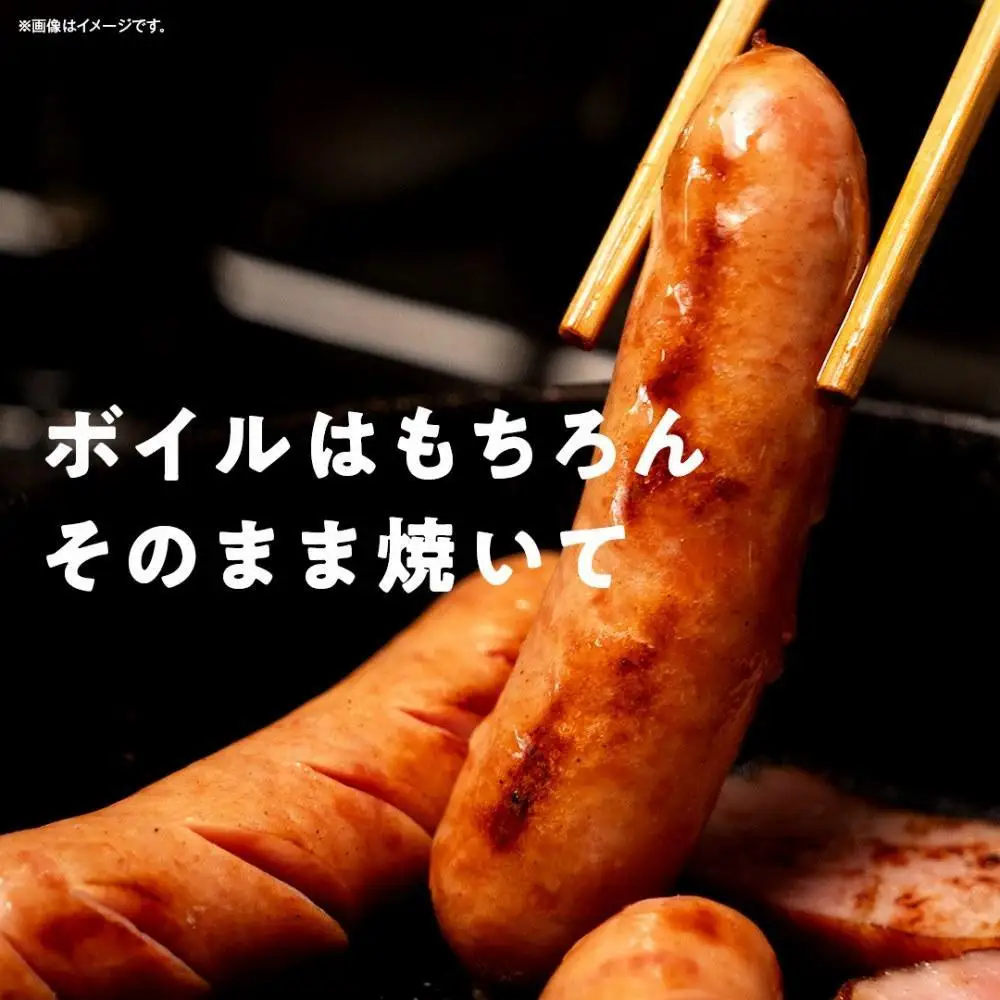 【ふるさと納税】シャウエッセン 117g x 2束 12パック 約 2.8kg 北海道 旭川 ウインナー ソーセージ あらびき 粗挽き ウィンナー 食品 バーベキュー 豚肉 肉 日本ハム ギフト 送料無料 お肉 にく 小分け 大容量 レンチン お弁当 惣菜 おかず おつまみ 天然羊腸 _ 00175