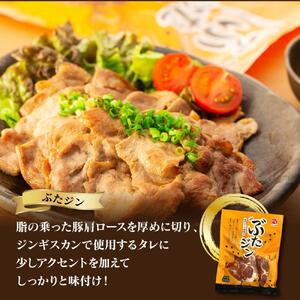 ホルモン好きな”あなた”に送る！宝ホルモンセット_00388