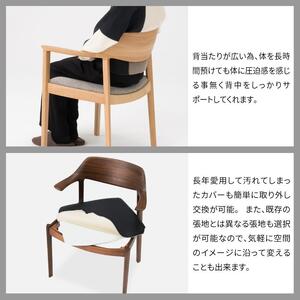 旭川家具 カンディハウス WING LUX アームチェアーH 北海道ナラNF／MG-LGY_01215