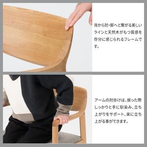 旭川家具 カンディハウス WING LUX アームチェアー 北海道ナラNF ／ 張地（布）ブレンドLGY_01829