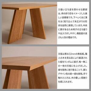 旭川家具 カンディハウス ハカマダイニング ソリッドテーブル（ちぎりなし） 180×90 北海道ナラOFN_01835