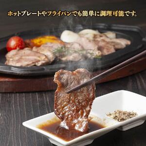 柔らか厚切り生ラムジンギスカン　500ｇ　たれセット | ジンギスカン _01185