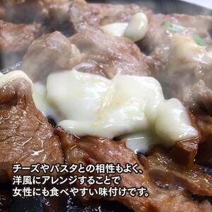 佐久精肉店オリジナル「とまとたれ」ラムショルダー＆ラム肩ロース（特上）食べ比べセット1.5kg_00876