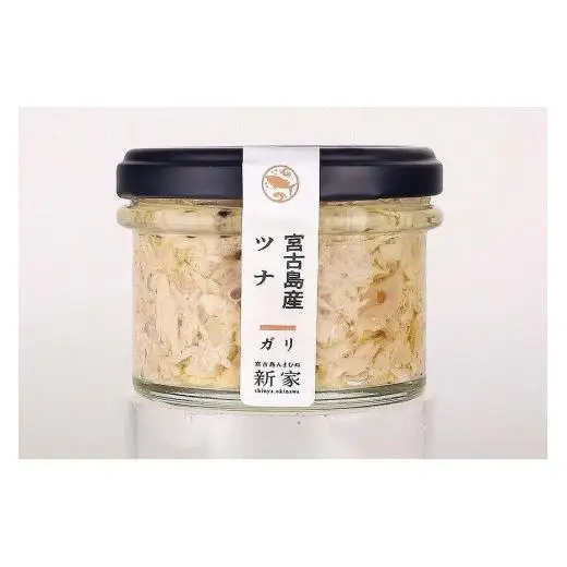宮古島産マグロ使用【島のんまむぬ（おいしいもの）瓶詰】3個入り（味噌、ガリ、おかず）