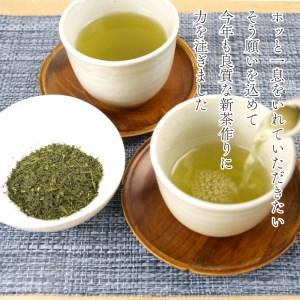 【2026年5月上旬以降発送】 静岡煎茶 180g×1缶 飲料 お茶缶 静岡 煎茶 お茶の葉 新茶 八十八夜 旬 家庭用 贈答 贈り物 ギフト プレゼント 静岡県 藤枝市