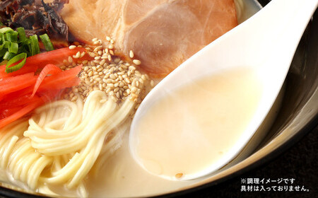 だざいふ悠久ラーメン 6食セット (博多豚骨スープ・久留米豚骨スープ 各3食入り) 福岡県 太宰府市 拉麺 とんこつ