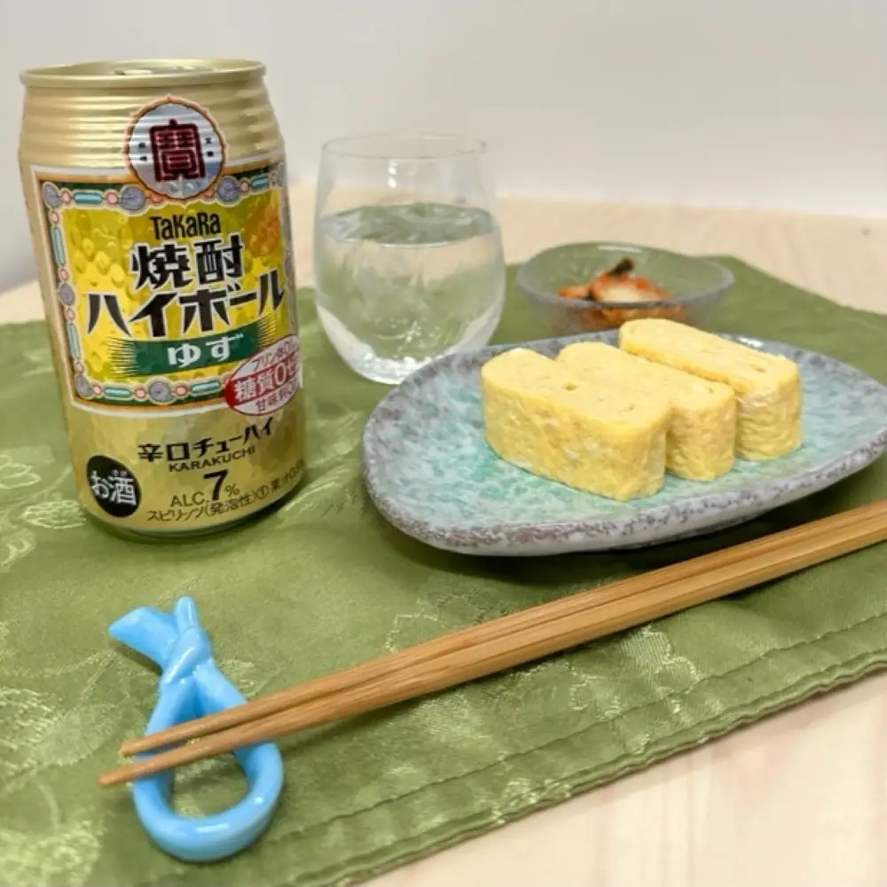 宝焼酎ハイボール　ゆず　350ml缶　24本【タカラ TaKaRa お酒 酒 ハイボール アルコール チューハイ 缶チューハイ 350ml ゆず 爽快 キレ味 辛口 爽やか 健康志向 美味しい 三重県 四日市市 四日市】