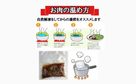 「ケンミンSHOW」をはじめ、TV番組で紹介多数！「まつもとの来来憲」。創業当初から人気の こま焼き 5個