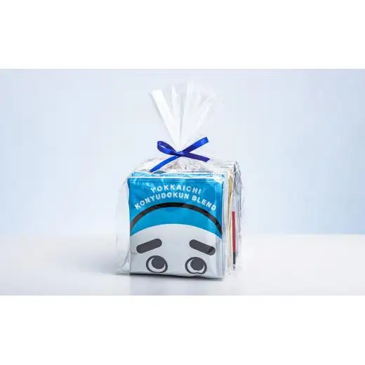 四日市こにゅうどうくんブレンド　ドリップバッグコーヒー　15個