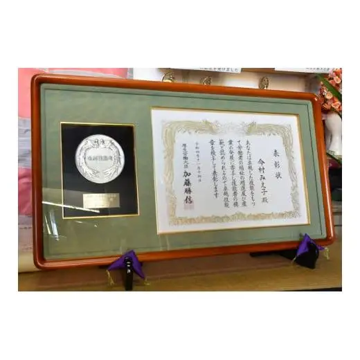 六角座布団　座り心地の良いざぶとん　