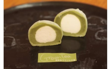 AS-2222 かしの樹 生クリーム大福 18個入り（抹茶・カフェオレ・紫芋）お菓子 和菓子 洋菓子 冷凍スイーツ お取り寄せスイーツ 大福 敬老の日 生クリーム大福 お手軽 お手頃 贈答用 ギフト 老舗 人気 おやつ かしの樹 餡 詰め合わせ セット 鹿児島県 薩摩川内市 送料無料