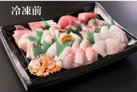 刺身 盛り合わせ 「旬のお刺身盛合せ」刺盛 地魚 2-3人前 冷凍 急速冷凍 仙崎 長門市 配達指定可能 日時指定可能 (10045)