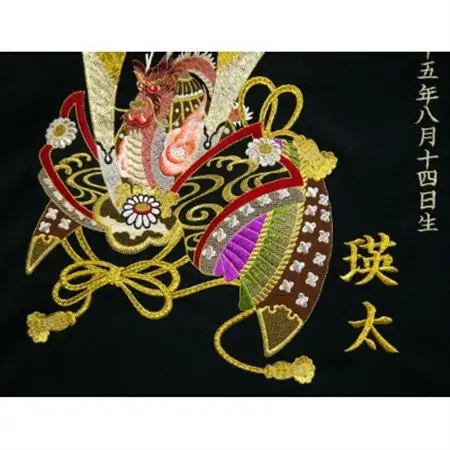 丹後駒糸刺繍　初節句タペストリー　名前・生年月日オーダー可能!　端午の節句　オリジナル刺しゅう_雑貨・日用品  家具・インテリア _【1397536】