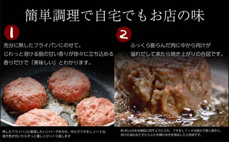 【14日以内発送！数量限定】佐賀牛入り ハンバーグ 22個 2.6kg(120g×22個)(H083106)
