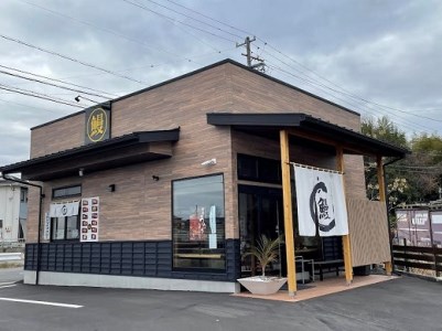 三河一色うなぎ蒲焼き5尾(中サイズ)肝焼き付き・F018-31