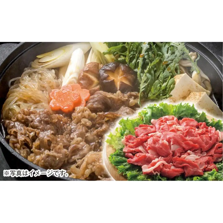 宮崎牛 切り落し400g　4等級以上 ブランド牛  内閣総理大臣賞4連覇 厳選＜3-1a＞A