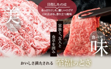 DS-210 鹿児島県北さつま高崎牛 焼肉 800g 【鹿児島県産黒毛和牛】