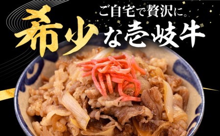 壱岐牛 こま切れ （バラ） 1kg《壱岐市》【株式会社イチヤマ】 肉 牛肉 細切れ 小間切れ BBQ 焼肉 [JFE054] 31000 31000円 その他・加工品