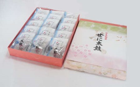 銭太鼓（15個入り）【銭太鼓 焼き饅頭 おやつ 和菓子 お菓子 まんじゅう 饅頭 ご当地 地元 焼き菓子 くるみ 小豆餡 銘菓 お土産 ギフト おもてなし 贈り物 島根県 安来市】