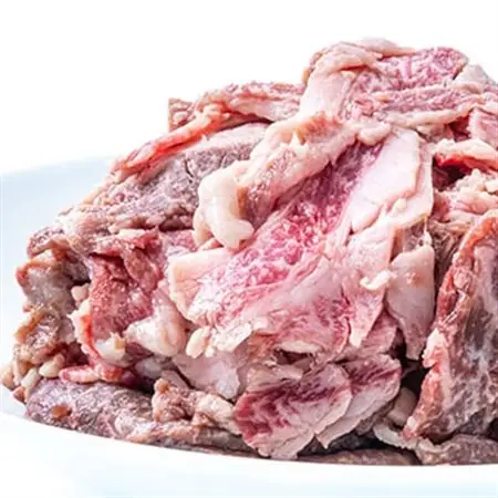 おおいた和牛 切り落とし (300g)×3パック_牛肉  肉  和牛  おおいた和牛  国産牛  お肉_【配送不可地域：離島】【1395452】