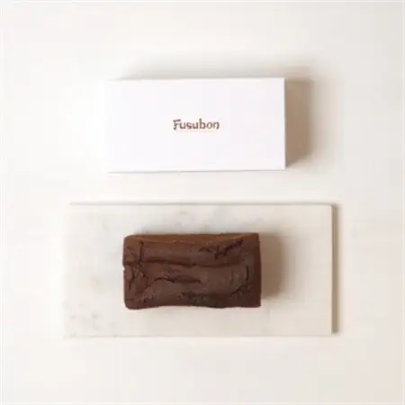 フスボンガトーショコラ ホール_菓子・スイーツ ケーキ  _【配送不可地域：離島】【1397541】