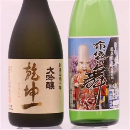 【宮城の銘酒】宮城県村田町 大沼酒造店醸造 乾坤一 大吟醸・布袋の舞セット 720ml×2本【配送不可地域：離島】【1402871】
