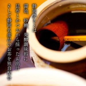 訳アリ国産鰻 蒲焼 5尾 約700g うなぎ 鰻