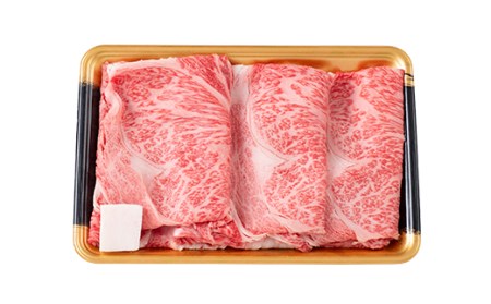FYN9-792 山形県産 山形牛 A4等級以上 ロース すき焼用 400g 黒毛和牛 肉 国産 ブランド牛 贅沢