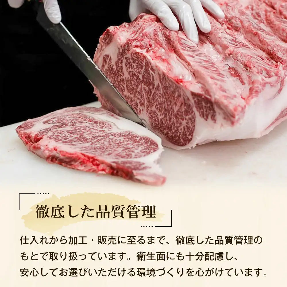 【淡路ビーフ】すきやき用 500g　黒毛和牛 すき焼き