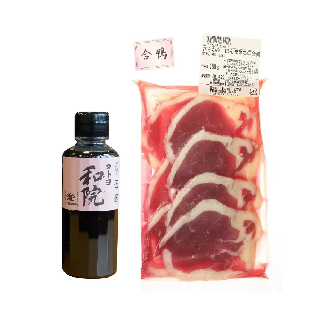 【老舗コトヨ醤油】 合鴨スライス150g ＆ コトヨ和院 200ml 万能 [だし醤油] 醤油 しょうゆ 杉桶 職人技 手作業 ワイン 甘さ控えめ 田んぼ育ち 調味料 冷凍 1C22008